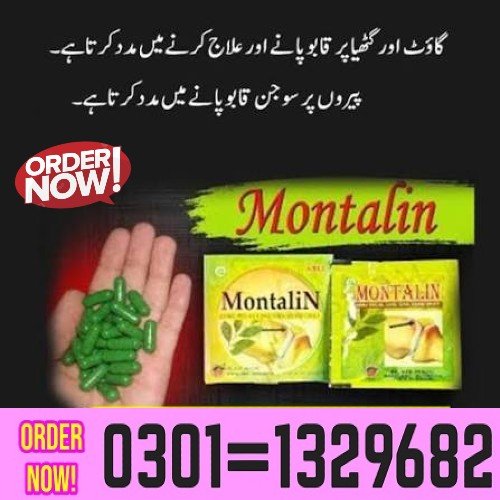 Effective for control Uric Acid, Helps to reduse Chronic Rheumatic pain, to Destroy Blood Clots , Jo