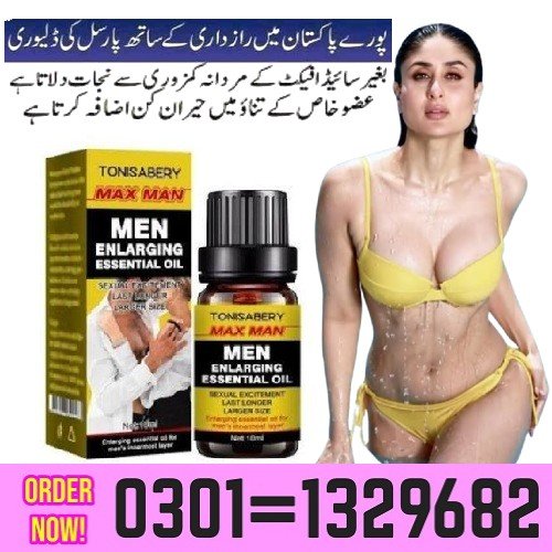 Lengthen Penis Thickening, Decorate Male Sexual Performance, Fulfill Girls' Desires—You Deserve It. 