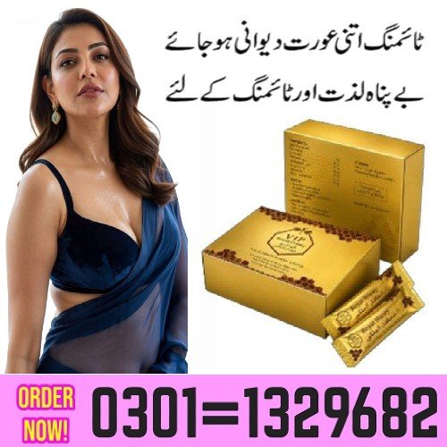Buy Golden Royal Honey in Pakistan for Rs. 8499/- Exclusively at EtsyTeleBrand.com With Cash on Deli