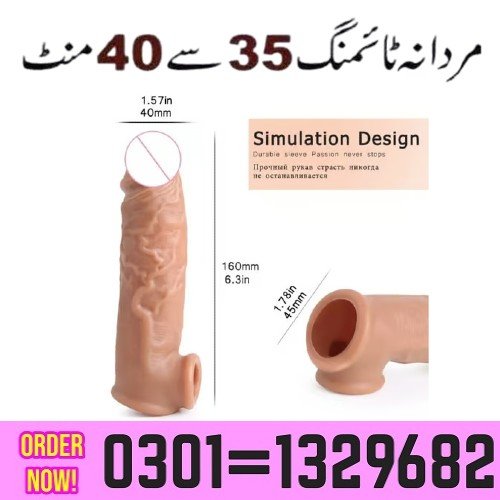 Dragon Skin Color Silicone condom in Pakistan | 0301-1329682 | Order Now A silicone reusable condom 