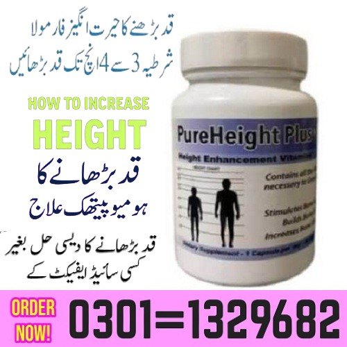 Pure Height Plus Capsule Price in Pakistan Pure Height Plus Capsule in Pakistan is a herbal compleme