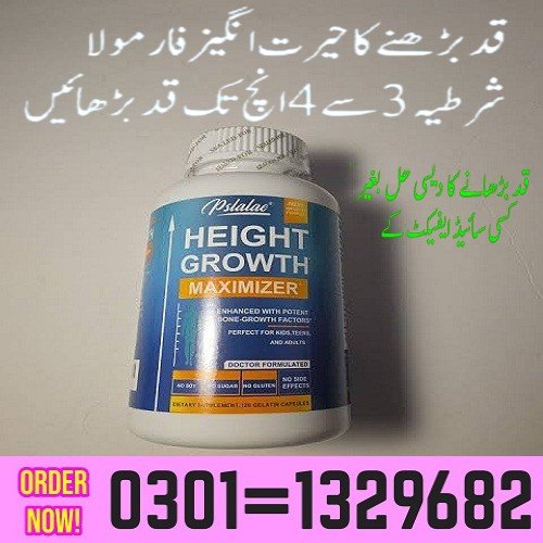 Height Growth Maximizer in Pakistan GROW TALLER AT ANY AGE – Have you ever wanted to grow taller tha