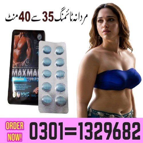 Buy Visit the Maxman store Products Online in Pakistan | 0301-1329682 Maxman MMC II Capsules is an a