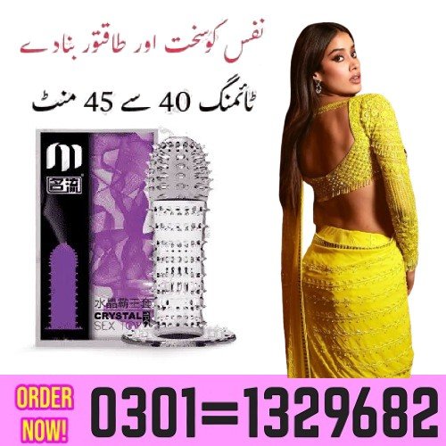 Crystal Reusable Condom In Pakistan   Crystal Reusable Condom In Price Pakistan    Precious stone la