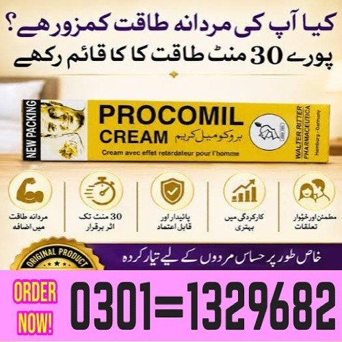 Procomil Delay Cream in Pakistan What is Procomil Delay Cream? Procomil Delay Cream is a fast-acting
