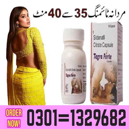 Tagra Forte Capsule Price in Pakistan Tagra Forte Capsule Price in Pakistan is an Antibacterial and 