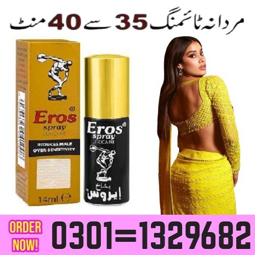 Eros Delay Spray in Pakistan    Eros Delay Spray Price in Pakistan    Eros Delay Spray in Pakistan. 