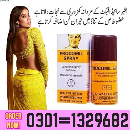 Buy Procomil Longtime Delay Spray For Men - Herbaltelemart.com Procomil 45 ml Delay Spray (45ml bott