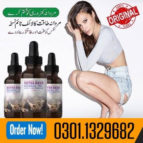  https://www.herbaltelemart.com/product/German- Extra -Hard- Herbal- In- Pakistan