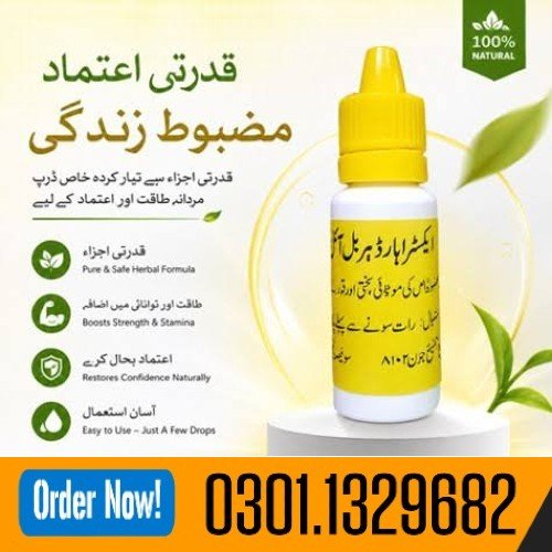 , improve frigidity and prolong sex time, massage excretory organ, excretory organ meridians,