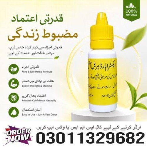 Step by Step Using Method Of Extra Hard Herbal Oil Wash your organ with water Clean with soft cloth