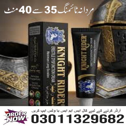 Knight Rider Delay Cream | 20 Gram | Herbal Delay Cream Shopping Online  \