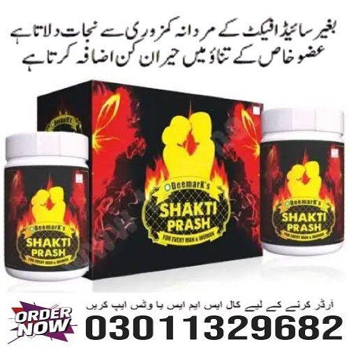 4- Shakti Prash Online Order Now 5- Shakti Prash Very good results 6- Quick Shakti Prash Results