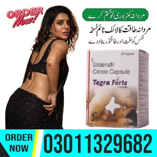 Humaira&nbsp;Sabir