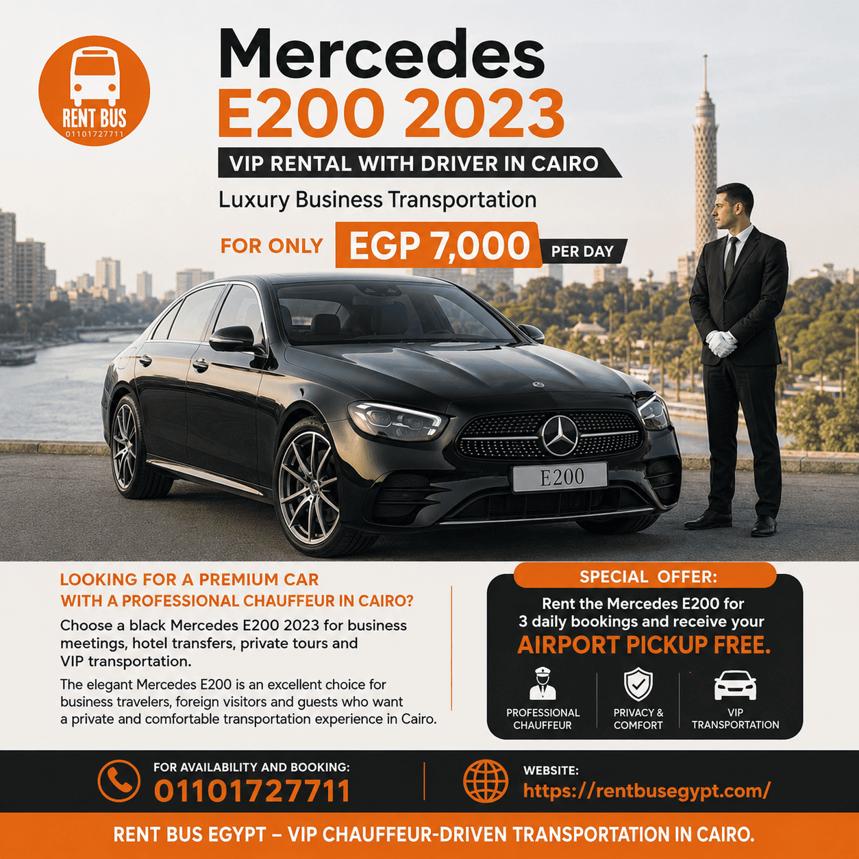 Mercedes E200 2023 VIP Rental with Driver in Cairo – Luxury Business Transportation for Only  7,000