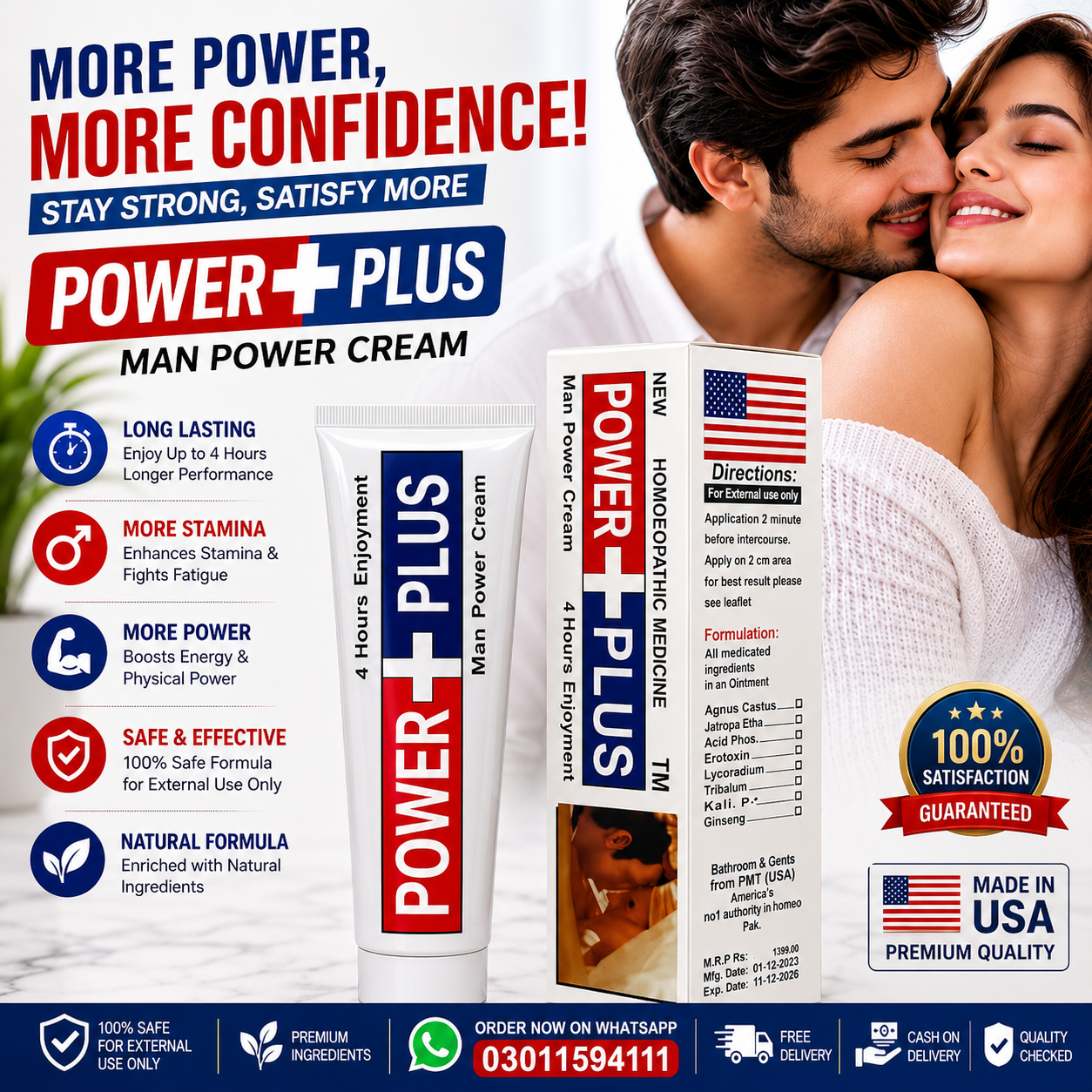 Power Plus Cream In Pakistan – Buy Online from  TeleClick.pk