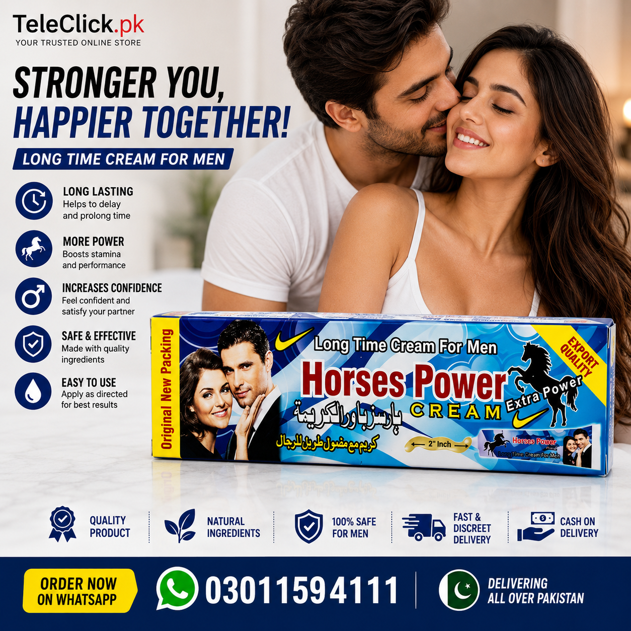 Horse Power Timing Cream In Pakistan – Buy Online At Affordable Price