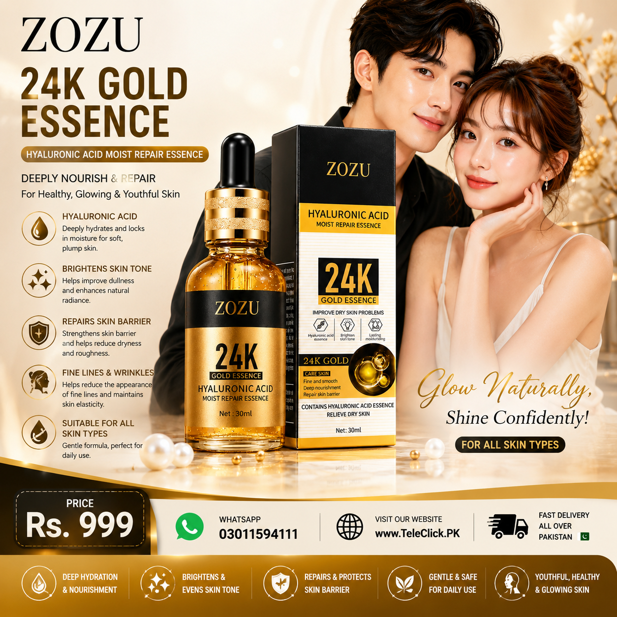 ZOZU 24K Gold Hyaluronic Acid Moist Repair Essence 30ml Price In Pakistan