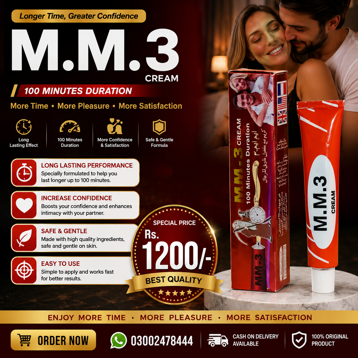 EtsyHerbalShop MM3 Timing Cream In Pakistan Shop Now At
