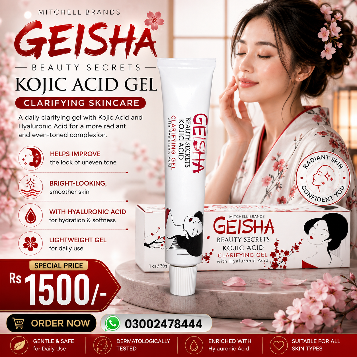 Shop Now At EtsyHerbalShop Geisha Kojic Acid Gel in Pakistan