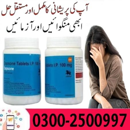 Dapsone 100mg Tablets In Rawalpindi (@#$%^&*) Orders