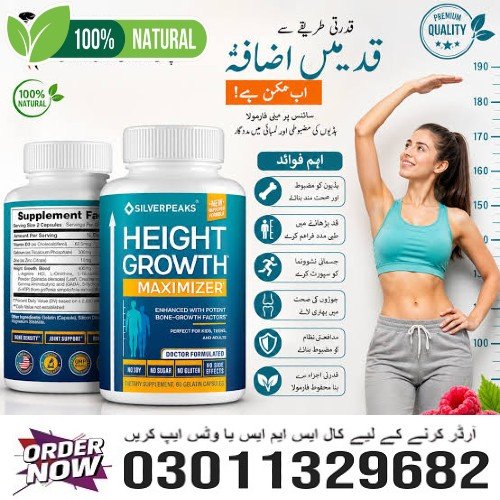 SILVER PEAKS Height Growth Maximizer is a potent herbal supplement that helps you to grow taller. 