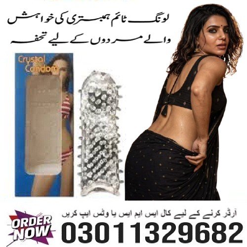 Nimra&nbsp;Khalid