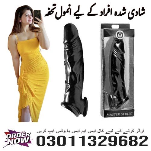 Nimra&nbsp;Khalid