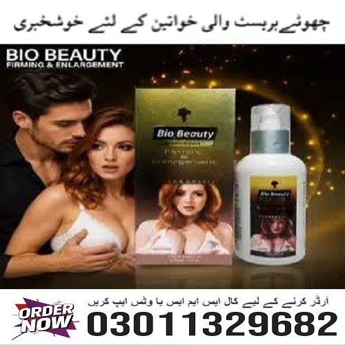 Breast firming cream will help to lift the breasts by rejuvenating the skin’s support structure.
