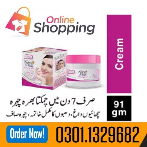 The jar format provides a traditional cream application that can be incorporated into a skincare rou