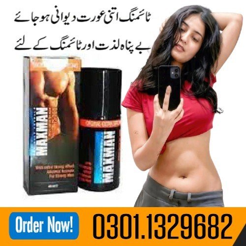 Maxman Spray In Pakistan    Maxman Delay Spray Price In Pakistan .Buy  Maxman 75000 Men Long  