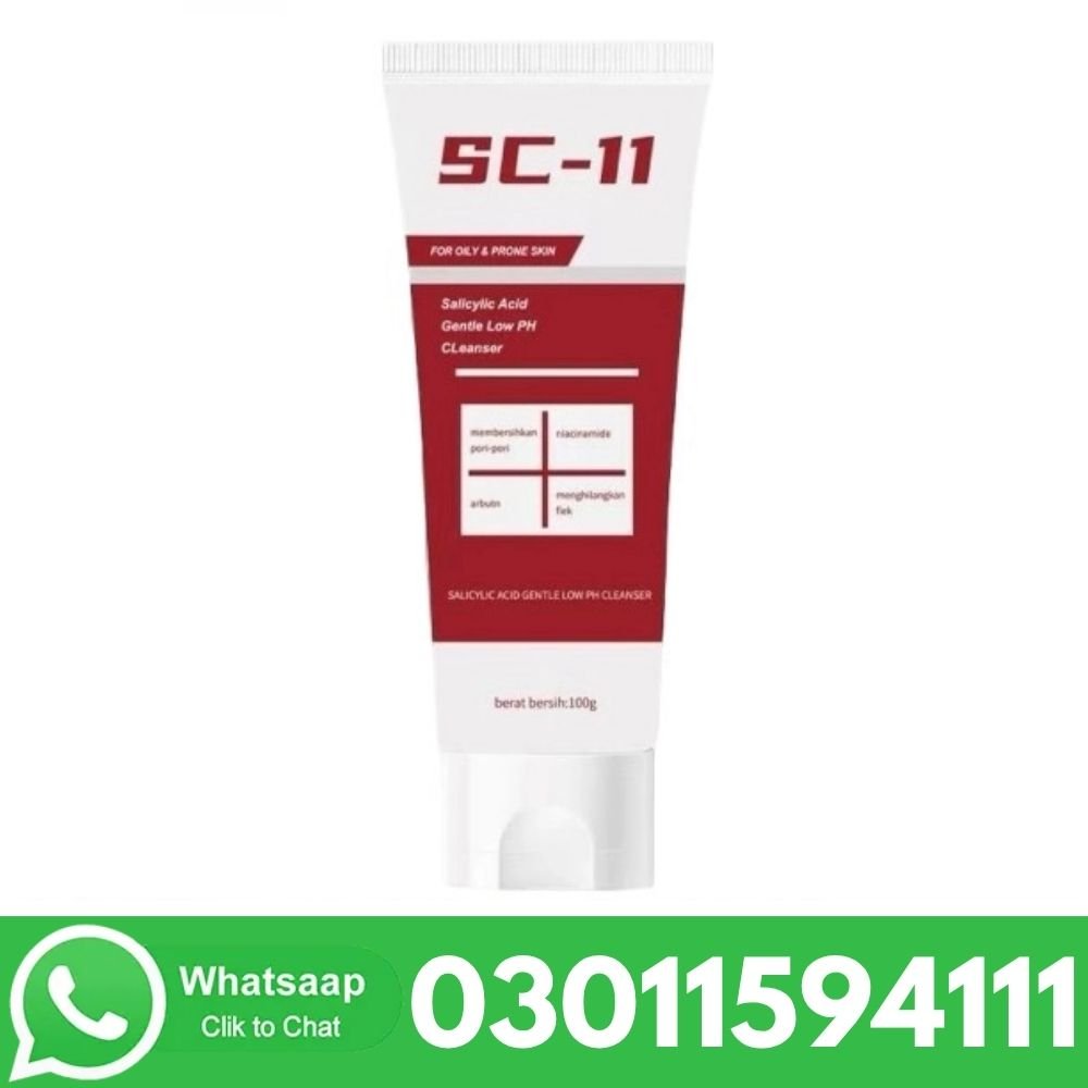 SC-11 Cream – Latest Price & Online Availability in Pakistan