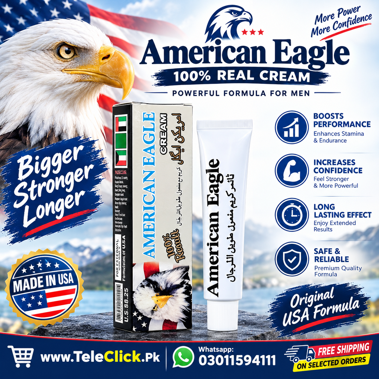 American Eagle Delay Cream in Pakistan – Original Product at Best Price