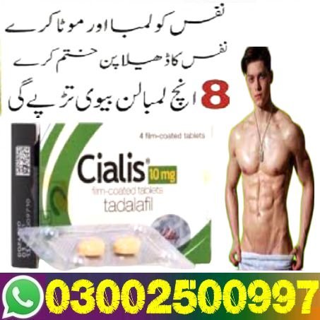  Timing Tablets Cialis 20mg Tablets In Islamabad & / Order