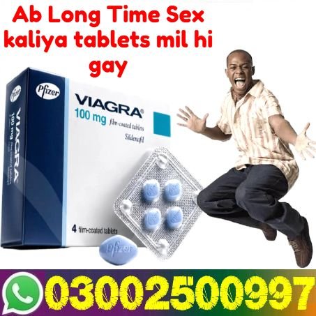 Online Shopping Viagra Tablets 100mg Price In Lahore % = / Order