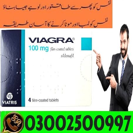 Shop Now Viagra Tablets 100mg Price In Quetta % =#== / Order
