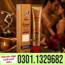 Eros Delay Cream In Pakistan    !!0301-1329682!! Call Now!