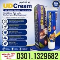 UD Long Time Delay Cream in Pakistan    !!0301-1329682!! Call Now!UD Herbal Delay Cream Online 