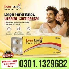 Everlong Tablets In Pakistan   !!0301-1329682!! Call Now!Everlong Tablets In Pakistan