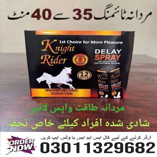 Knight Rider condoms are specially designed to enhance male stamina and control. With a mild desensi