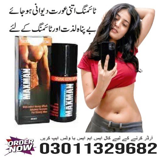 Maxman Delay Spray 75000 in Pakistan – Lots Of Men Find It Challenging To Deal With Premature Ejacul