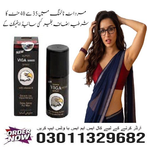 Top 4 Delay Spray in Pakistan Largo Delay Spray in Pakistan Viga Delay Spray in Pakistan Maxman Spra