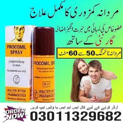 Where do I spray Procomil spray? Spray twice to head of penis, and wait for 5 minutes then you are r