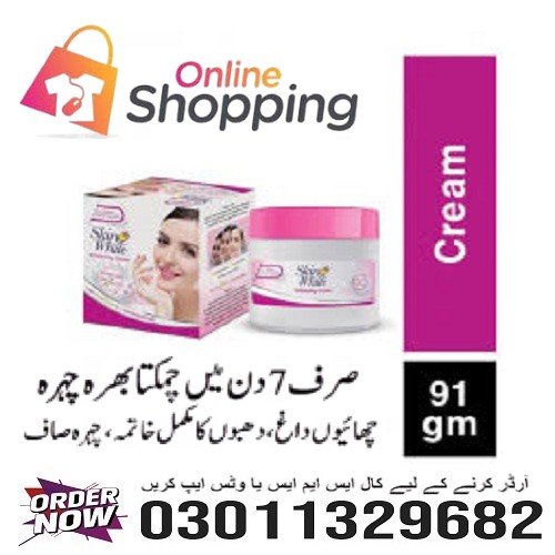sabir&nbsp;Bhatti
