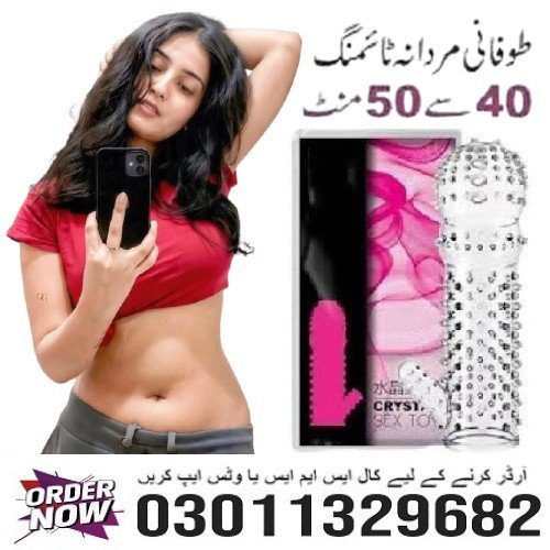 Payment : Cash on Delivery Available Shipping : 2 - 3 Business Days (in Pakistan) Availability: In S