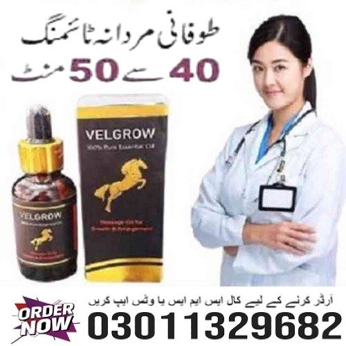 It’s miles organic product without any facet effect used simplest For outdoor Use Best Synthetic wit
