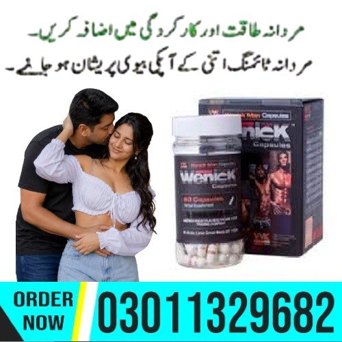 Take Wenick Man 2 doses Per Day or 1-2 With Each Meal. Do Not Exceed 6 Per Day. Make Sure