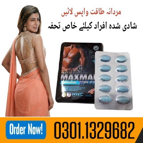 Buy Visit the Maxman store Products Online in Pakistan | 0301-1329682