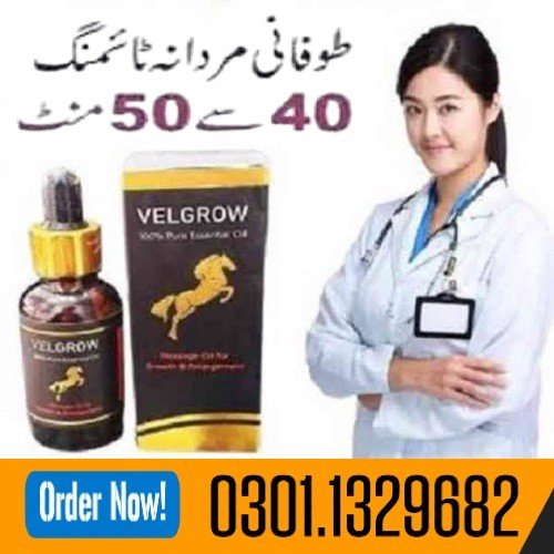 It’s miles organic product without any facet effect used simplest For outdoor Use Best Synthetic