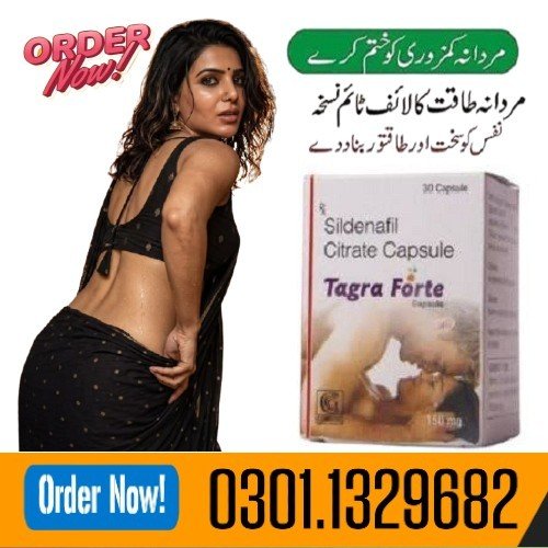 If You Have Any Questions. Sildenafil Citrate Tagra Forte Capsules In Pakistan